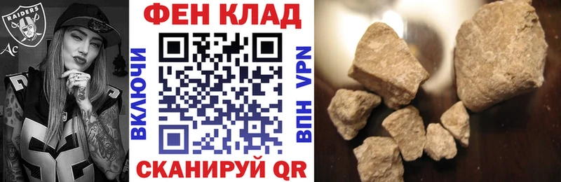 Amphetamine 98%  блэк спрут вход  Кириллов  сколько стоит 