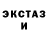 Amphetamine VHQ Vasia Voronin
