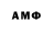 МЕТАДОН мёд Atero