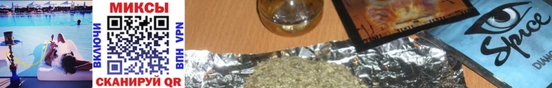 Бутират жидкий экстази  купить  цена  Кириллов 