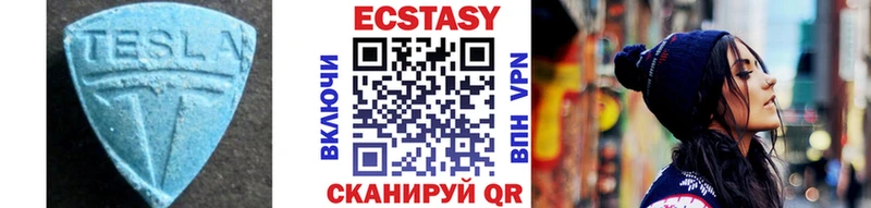 наркота Кириллов OMG как зайти Ecstasy 99%