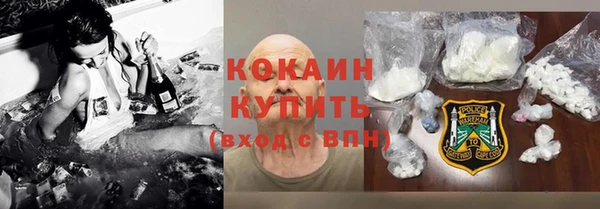 мдпв Покров