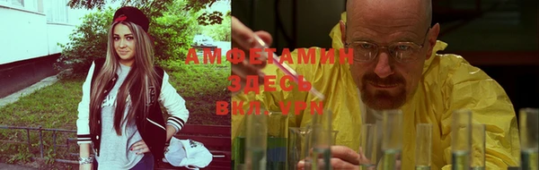 2c-b Покачи
