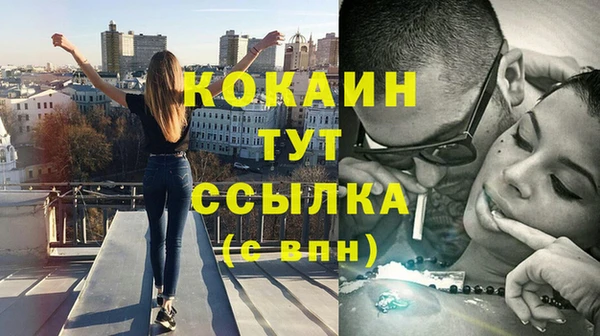 мдпв Покров