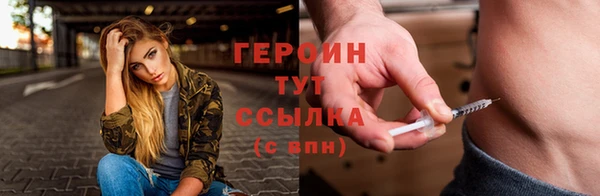 Альфа ПВП Покровск