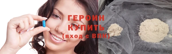 кокаин перу Абдулино