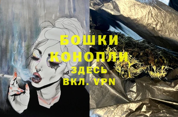 кокаин перу Абдулино