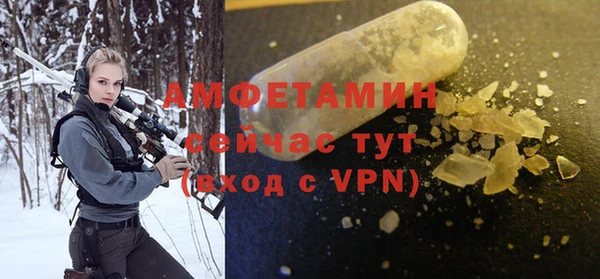 кокаин перу Абдулино