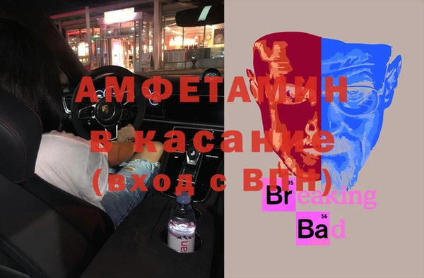 кокаин перу Абдулино