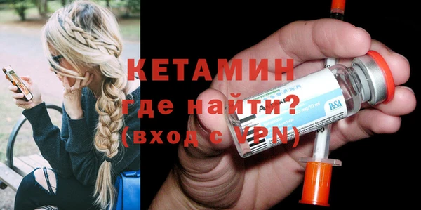 Альфа ПВП Покровск