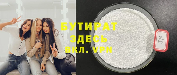 кокаин перу Абдулино