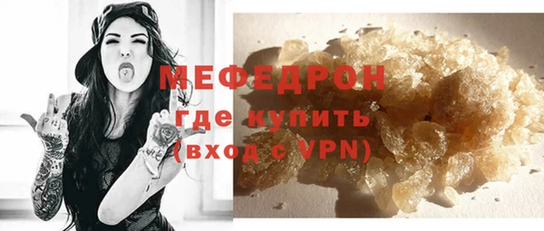 Альфа ПВП Покровск