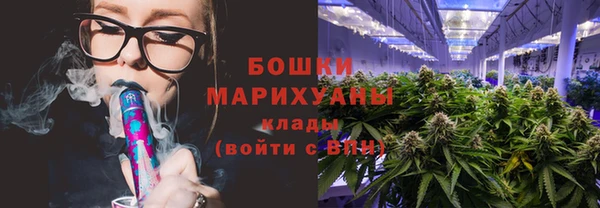 ALPHA-PVP Абаза