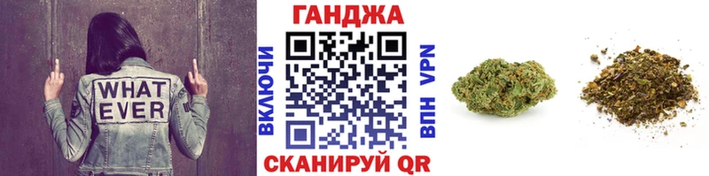 Бошки марихуана AK-47 Кириллов